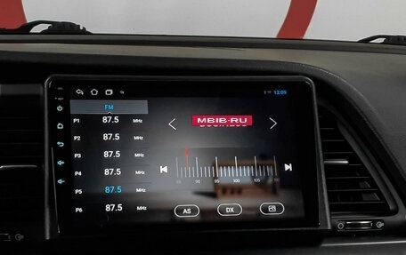 Hyundai Sonata VII, 2017 год, 1 500 000 рублей, 11 фотография