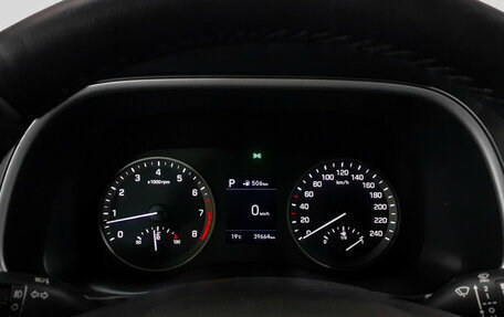 Hyundai Tucson III, 2019 год, 2 490 000 рублей, 12 фотография