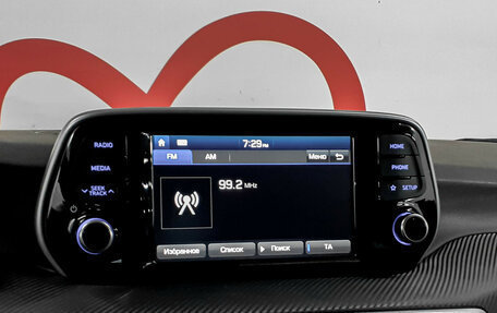 Hyundai Tucson III, 2019 год, 2 490 000 рублей, 13 фотография