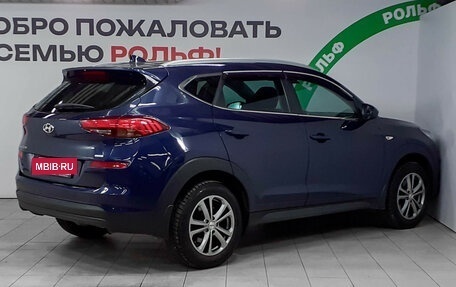 Hyundai Tucson III, 2019 год, 2 490 000 рублей, 4 фотография