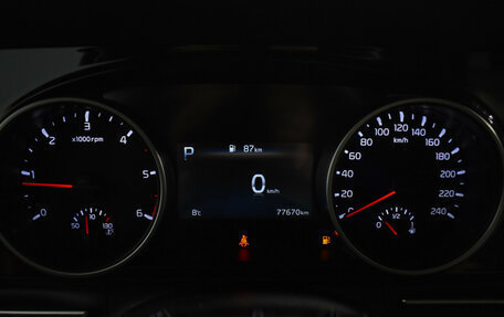 KIA Carnival, 2021 год, 4 200 000 рублей, 22 фотография