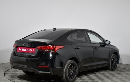 Hyundai Solaris II рестайлинг, 2018 год, 1 100 000 рублей, 5 фотография