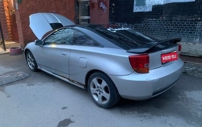 Toyota Celica VII рестайлинг, 2002 год, 585 000 рублей, 1 фотография