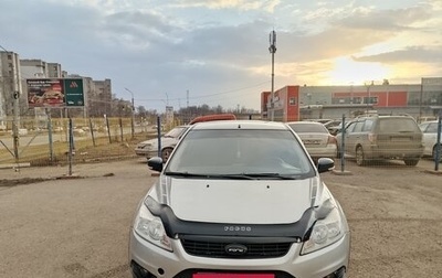 Ford Focus II рестайлинг, 2011 год, 570 000 рублей, 1 фотография