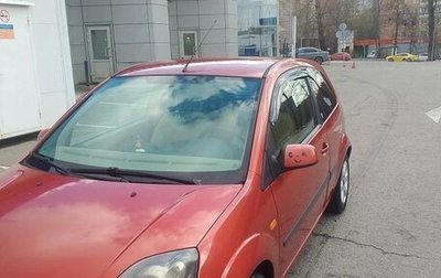 Ford Fiesta, 2008 год, 505 000 рублей, 1 фотография