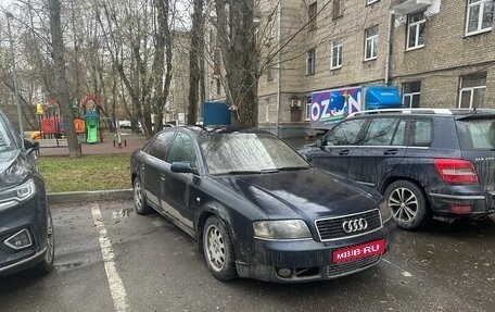 Audi A6, 2002 год, 265 000 рублей, 1 фотография