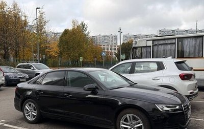 Audi A4, 2019 год, 2 900 000 рублей, 1 фотография