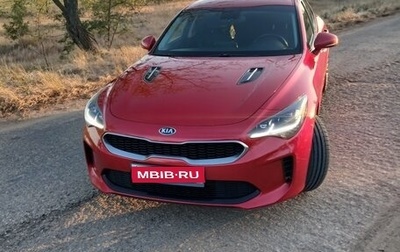 KIA Stinger I, 2019 год, 2 150 000 рублей, 1 фотография
