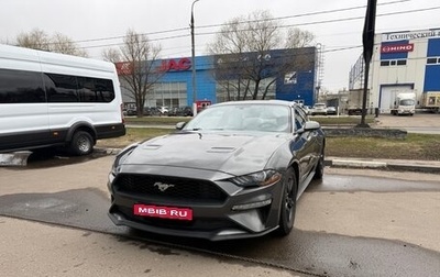 Ford Mustang VI рестайлинг, 2019 год, 2 998 000 рублей, 1 фотография
