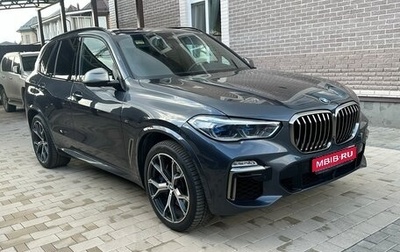BMW X5, 2019 год, 7 200 000 рублей, 1 фотография