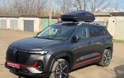 Changan CS35 Plus, 2024 год, 1 850 000 рублей, 1 фотография