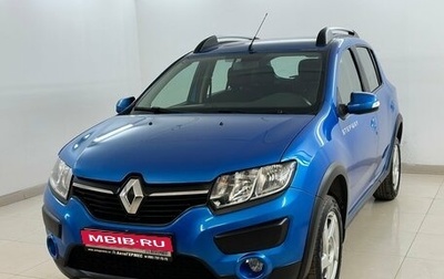 Renault Sandero II рестайлинг, 2015 год, 900 000 рублей, 1 фотография