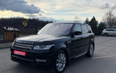 Land Rover Range Rover Sport II, 2013 год, 2 350 000 рублей, 1 фотография