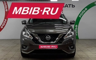 Nissan Murano, 2019 год, 3 660 000 рублей, 1 фотография