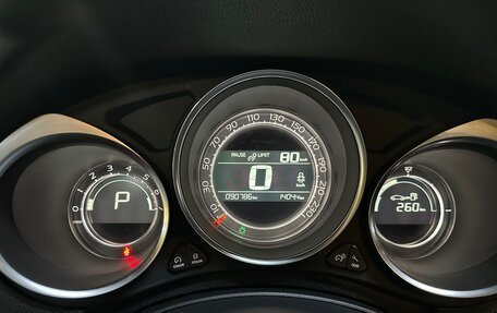 Citroen DS4, 2014 год, 1 169 000 рублей, 14 фотография