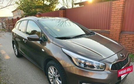 KIA cee'd III, 2018 год, 1 500 000 рублей, 3 фотография