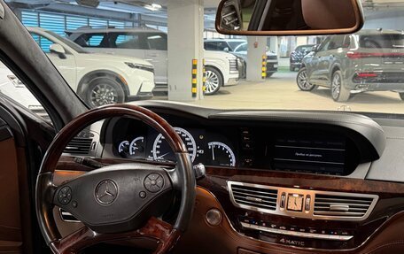 Mercedes-Benz S-Класс, 2011 год, 2 000 000 рублей, 3 фотография