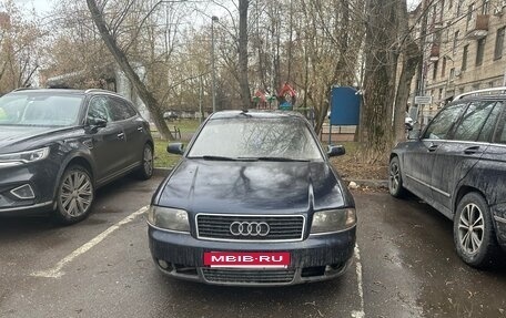Audi A6, 2002 год, 265 000 рублей, 2 фотография