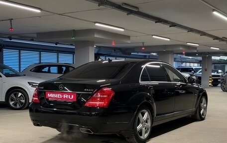 Mercedes-Benz S-Класс, 2011 год, 2 000 000 рублей, 2 фотография