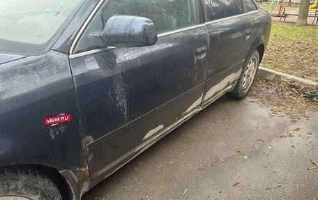 Audi A6, 2002 год, 265 000 рублей, 4 фотография