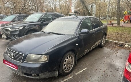 Audi A6, 2002 год, 265 000 рублей, 3 фотография