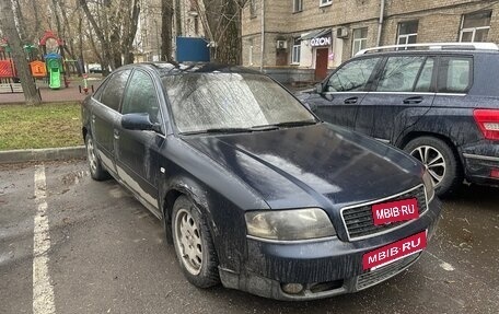 Audi A6, 2002 год, 265 000 рублей, 8 фотография