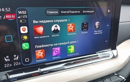 Skoda Octavia IV, 2025 год, 3 250 000 рублей, 15 фотография