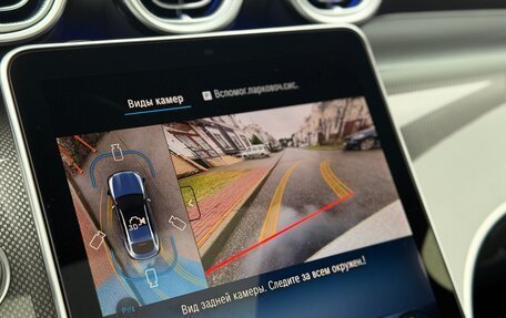 Mercedes-Benz GLC Coupe AMG, 2025 год, 11 290 000 рублей, 14 фотография