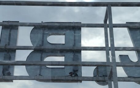 Nissan Qashqai, 2026 год, 2 300 000 рублей, 23 фотография