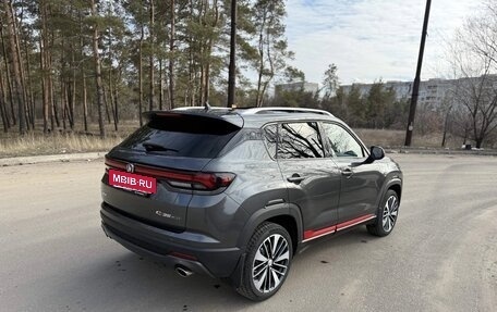 Changan CS35 Plus, 2024 год, 1 850 000 рублей, 4 фотография
