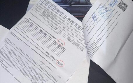 Changan CS35 Plus, 2024 год, 1 850 000 рублей, 12 фотография