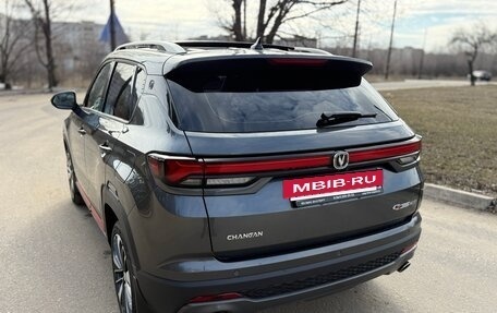 Changan CS35 Plus, 2024 год, 1 850 000 рублей, 16 фотография