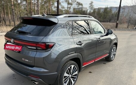 Changan CS35 Plus, 2024 год, 1 850 000 рублей, 15 фотография