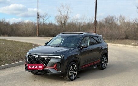 Changan CS35 Plus, 2024 год, 1 850 000 рублей, 14 фотография