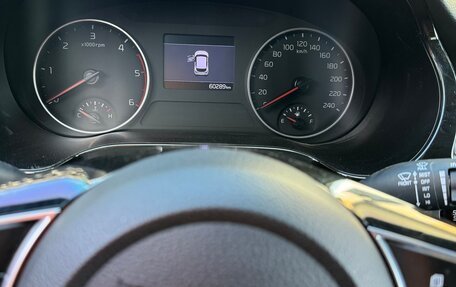 KIA Seltos I, 2020 год, 2 350 000 рублей, 17 фотография