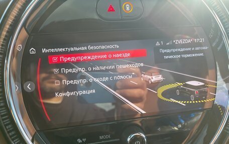 MINI Hatch, 2021 год, 4 200 000 рублей, 15 фотография