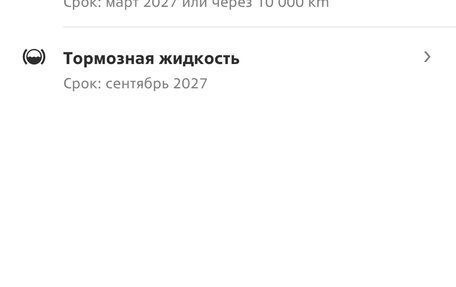 MINI Hatch, 2021 год, 4 200 000 рублей, 28 фотография