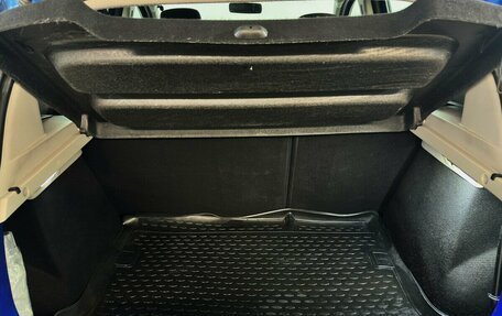 Renault Sandero II рестайлинг, 2015 год, 900 000 рублей, 12 фотография