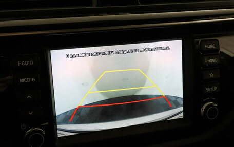 KIA Rio IV, 2018 год, 1 247 000 рублей, 2 фотография