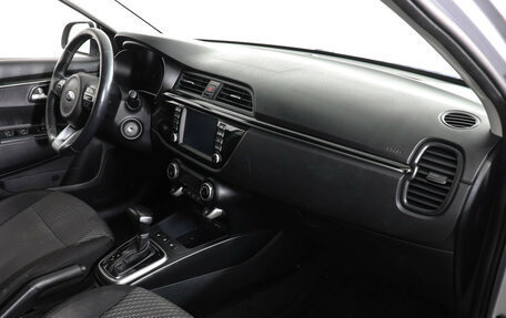 KIA Rio IV, 2018 год, 1 247 000 рублей, 11 фотография