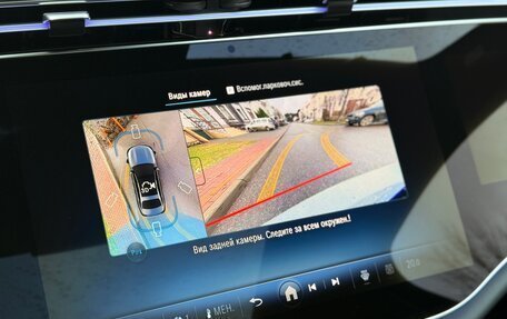 Mercedes-Benz E-Класс, 2025 год, 9 149 000 рублей, 14 фотография