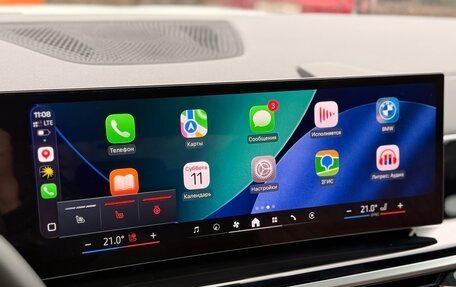 BMW X6, 2025 год, 13 990 000 рублей, 18 фотография