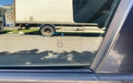 Opel Corsa D, 2008 год, 271 000 рублей, 14 фотография