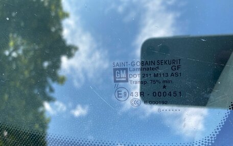 Opel Corsa D, 2008 год, 271 000 рублей, 12 фотография