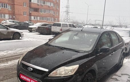 Ford Focus II рестайлинг, 2009 год, 609 000 рублей, 4 фотография
