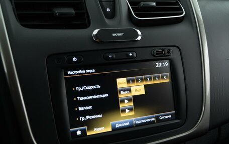 Renault Logan II, 2021 год, 1 249 999 рублей, 18 фотография