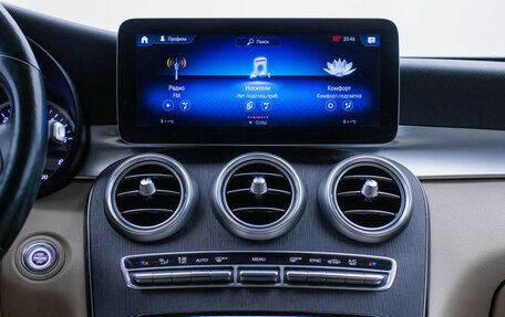 Mercedes-Benz GLC, 2021 год, 4 670 000 рублей, 14 фотография