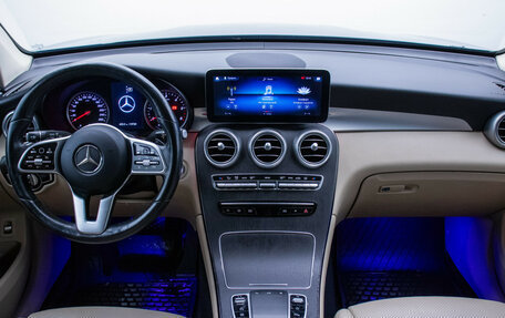 Mercedes-Benz GLC, 2021 год, 4 670 000 рублей, 13 фотография