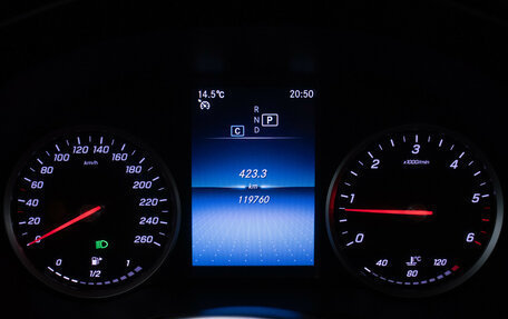 Mercedes-Benz GLC, 2021 год, 4 670 000 рублей, 12 фотография