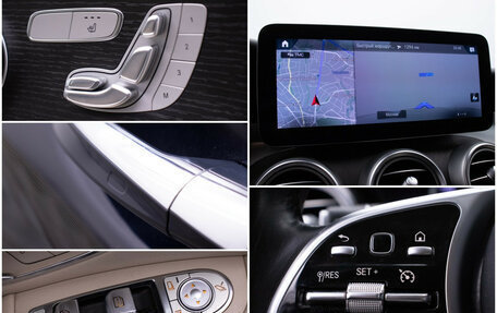 Mercedes-Benz GLC, 2021 год, 4 670 000 рублей, 17 фотография